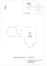 中德英伦城邦（K区） 2室2厅 89.92平米