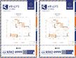 华宇静苑2期3室2厅1卫91.13平户型