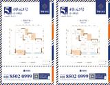 华宇静苑2期 3室2厅1卫 91.13平米