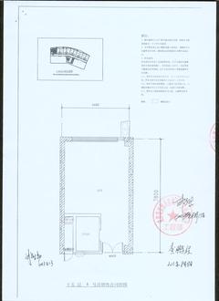 银杏广场2期55.22平户型