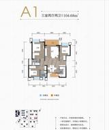 康德馨苑 3室2厅2卫 104.00平米