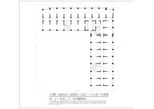 公元汇(太阳公元)1685.29平户型