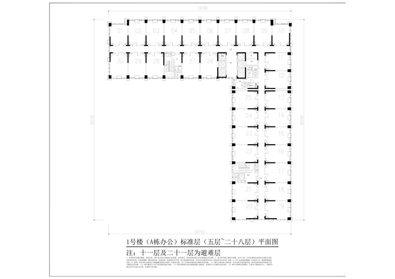 1号楼1单元标准层