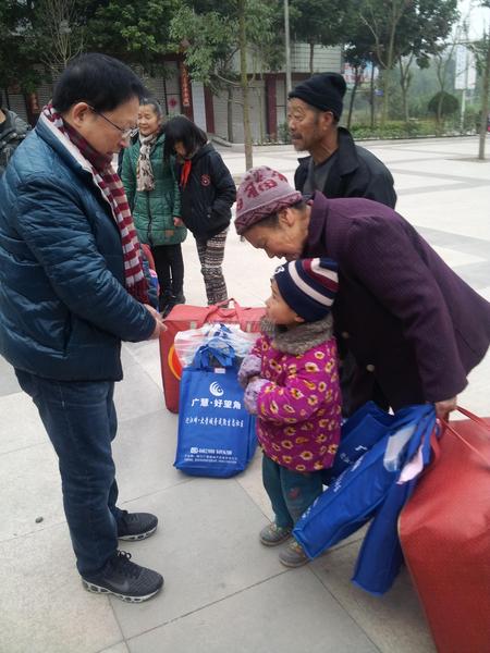 关爱留守儿童过冬爱心大行动