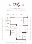 锦府1期3室2厅1卫87.00平户型