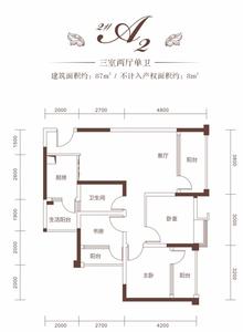 锦府1期3室2厅1卫87.00平户型