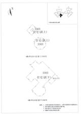 中德英伦城邦（K区） 3室2厅1卫 137.00平米