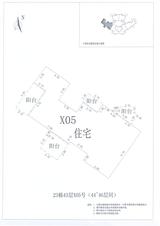 中德英伦联邦2期 3室2厅1卫 162.00平米