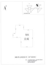 中德英伦城邦（K区） 1室2厅1卫 73.00平米