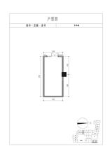 中交西南研发中心2期  49.14平米