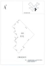 B区17#004
