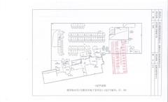 时代锦汇华庭43.91平户型