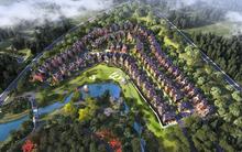 置信牧山丽景墅院B区1期效果图