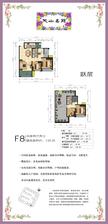 天山名苑商住楼1期4室2厅2卫150.47平户型