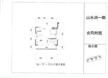 A户型304