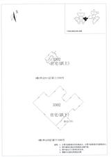 中德英伦城邦（K区） 2室2厅1卫 103.00平米