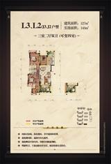 观城 3室2厅2卫 127.00平米