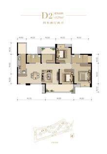 首钢蓉城里1期4室2厅2卫127.23平户型