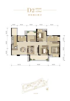 首钢蓉城里1期4室2厅2卫127.23平户型