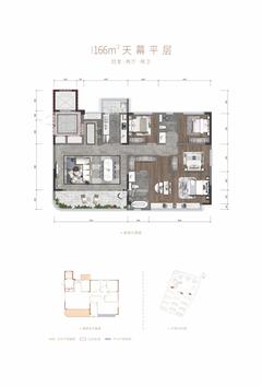 旭辉江与山苑1期4室2厅2卫168.00平户型