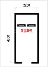 华建锦院1期 1室 24.05平米