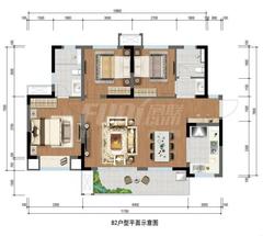 远洋栖棠1期3室2厅2卫100.79平户型