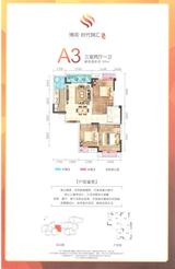 时代锦汇华庭 3室2厅1卫 89.95平米
