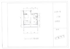 山水涧1期1室1厅1卫88.78平户型