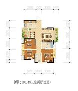 D户型