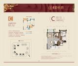 星悦城1期 3室2厅2卫 93.00平米