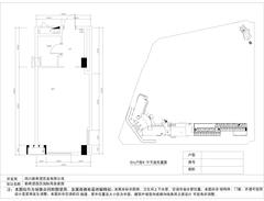 皇冠国际49.38平户型