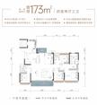 锦上珑邸1期4室2厅3卫173.00平户型