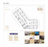 5号楼高区平面图