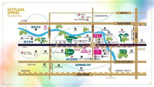 洲际春天广场区位图