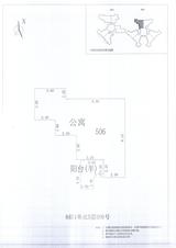 中德英伦城邦（K区） 2室2厅1卫 87.00平米