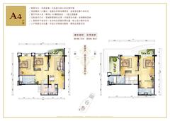 维多利亚富御4室2厅3卫188.73平户型