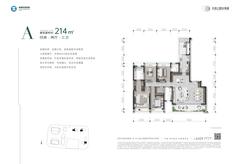 星萃名邸1期4室2厅3卫214.00平户型