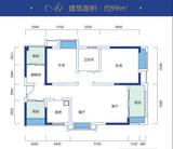 北斗七星城 3室2厅1卫 99.00平米