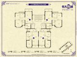 恒大新城 2室2厅1卫 90.09平米