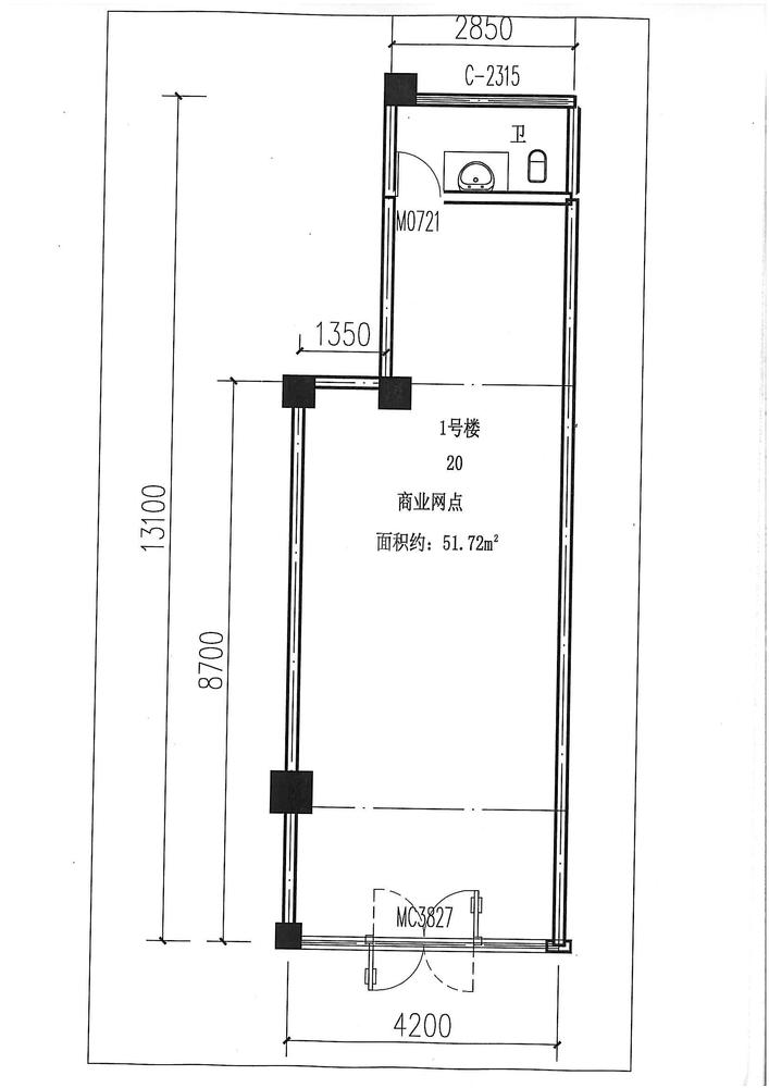 1号楼20号