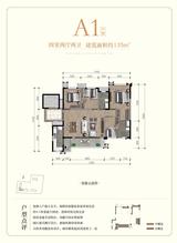 朗基香樾府1期 4室2厅2卫 134.59平米