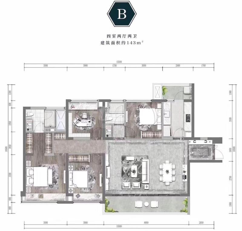 B户型6