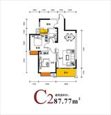 财信上河新界2期 2室2厅1卫 87.85平米