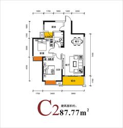 财信上河新界2期2室2厅1卫87.85平户型