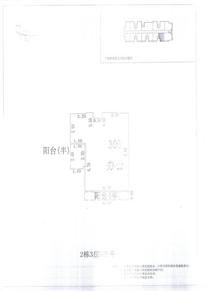 L区2#009.jpg