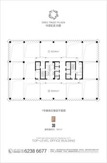 中铁信托大厦600.00平户型