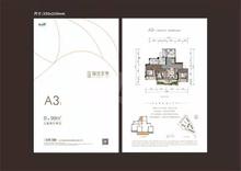 十里春风苑、景明春和庭3室2厅2卫99.00平户型