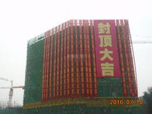 天美广场1期实景图