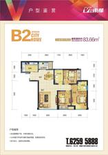 B2户型