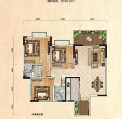 锦绣宸府1期3室2厅2卫103.00平户型